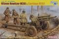 dragon-models-6499-1-35-105mm-howitzer-m2a1-carriage-m2a1-w-crew-35.jpg