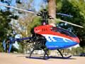 esky-belt-cp-v2-2-4ghz-rc-remote-control-3d-electric-helicopter-rtf-ek1h-e602ra-red-35.jpg