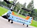 esky-tandem-rotor-2-4ghz-rc-coaxial-remote-control-helicopter-lipo-rtf-002328-35.jpg