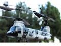 esky-tandem-rotor-camouflage-2-4ghz-rc-coaxial-remote-control-helicopter-lipo-rtf-002328-35.jpg