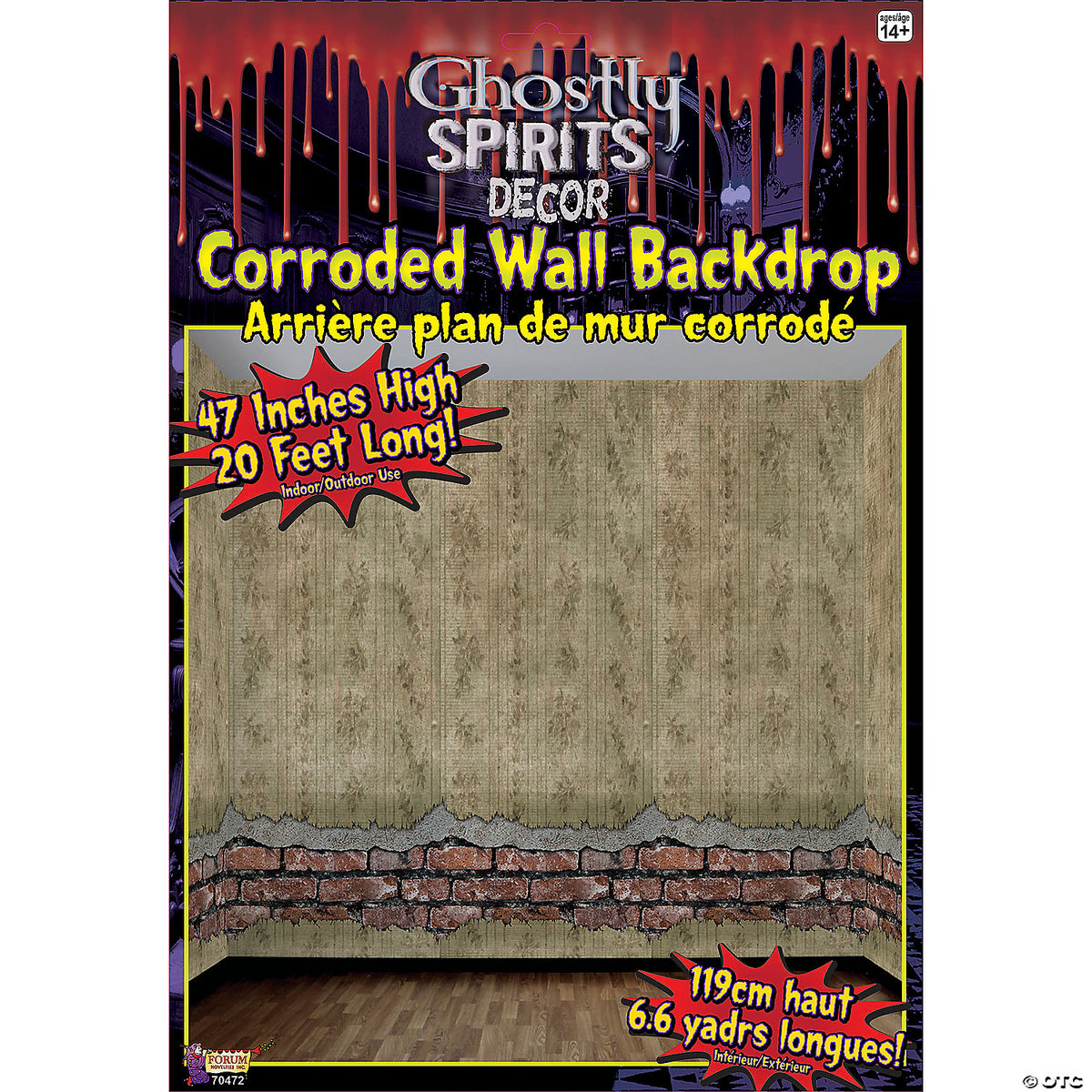 corroded wall backdrop~fm70472