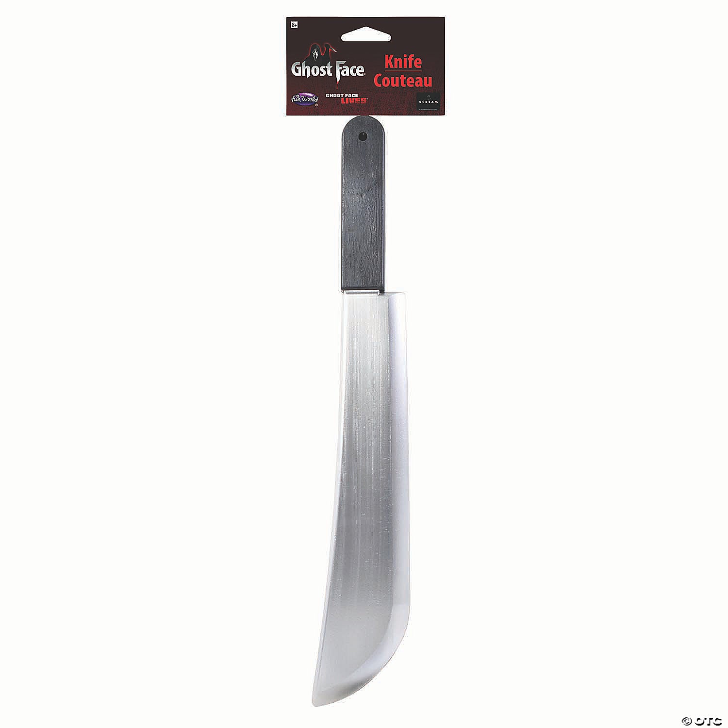 sup black & silver machete costume accessory~fw9386s