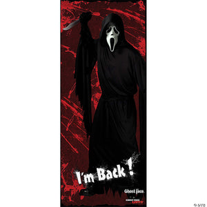 sup door cover~fw91953gf