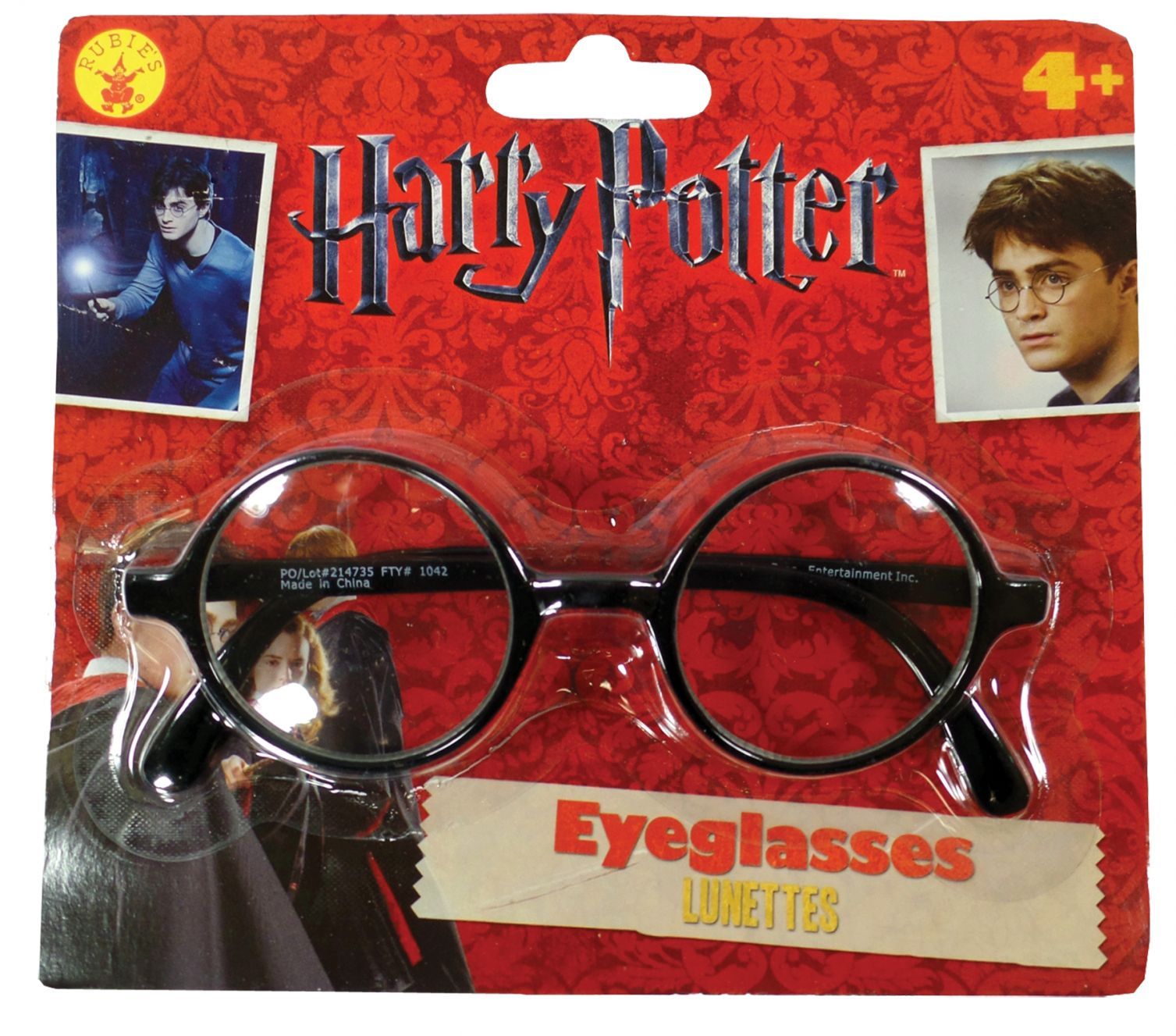 harry-potter-glasses-50.png