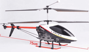 hb-rc-helicopter-w-color-wireless-video-camera-lipo-battery-extra-blades-simulator-more-99.png