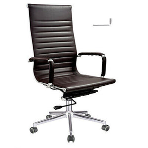 high-back-ribbed-pu-leather-office-chair-executive-computer-desk-modern-brown-41.png
