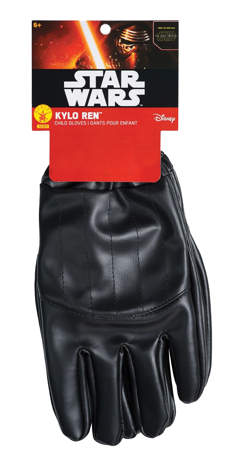 kylo-ren-gloves-child-costume-18.png