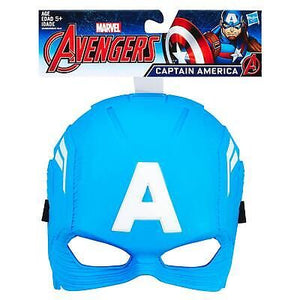 marvel-avengers-captain-america-basic-mask-1687.png