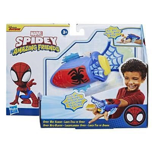 marvel-spidey-and-his-amazing-friends-spidey-web-slinger-wrist-mounted-toy-84.png