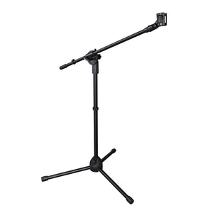 mic-microphone-boom-stand-foldable-arm-holder-for-studio-broadcast-stage-tripod-tripod-stand-1-clip-1-pack-35.png
