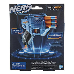 nerf-elite-2-0-trio-sd-3-blaster-6-official-nerf-darts-3-barrel-blasting-61.png