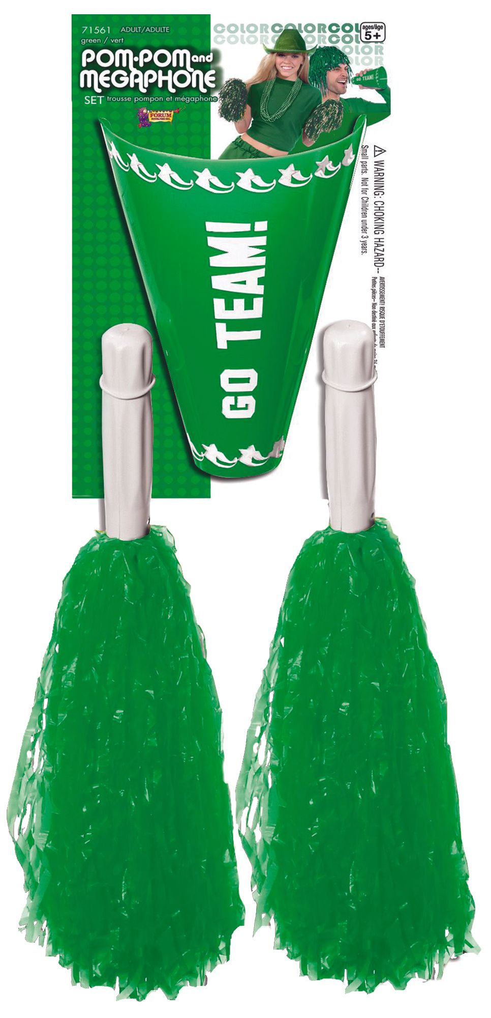 pom-pom-set-green-costume-18.png