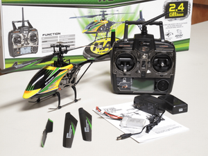 swordfish-sx-2-4ghz-mini-rc-helicopter-fixed-pitch-super-sale-99.png