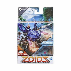 zoids-mega-battlers-pincers-beetle-type-buildable-beast-figure-wind-up-42.png