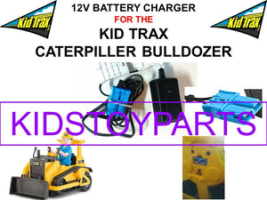 24mm Wide Plug 12 Volt Battery Charger for Kid's Bulldozer Toy Trax Trend Times Variant 0