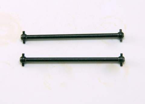 1081-rearcenter-dogbone-80mm-2pc-33.png
