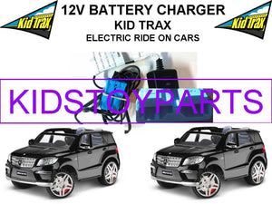 12 Volt Battery Charger with 36mm Connector for Kid Trax Mercedes ML63 Ride-On Toy Trend Times 0