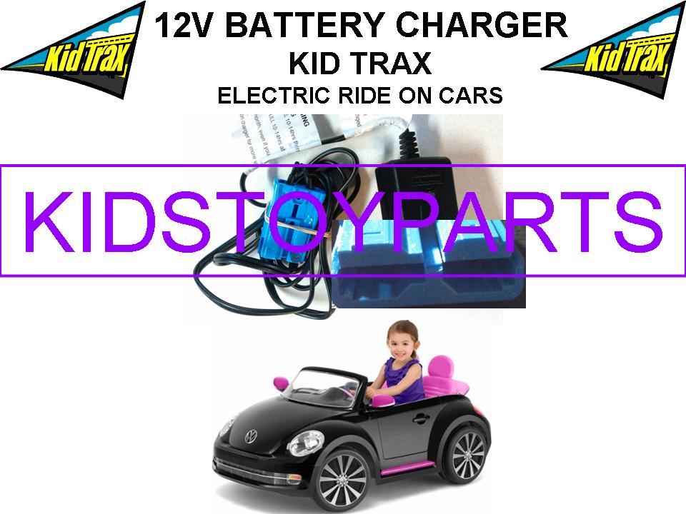 12 Volt Large Battery Charger with Anderson Connector for Kid Trax VW Beetle Trend Times 0