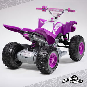 12-Volt Battery-Powered Purple Ride-On ATV with Music for Girls Ages 3-5 Years Trend Times 4