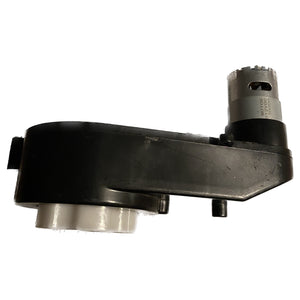 12V 30000 RPM RS550 Electric Gearbox Motor for Kids Ride-On Bike and Car Toys Trend Times 1