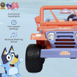 12V Battery-Powered 4-Wheeler Ride-On Car for Kids with Sound Effects Ages 3+ Trend Times 1