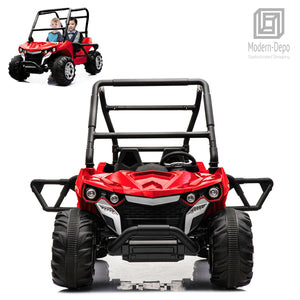 12V Kids Electric Ride-On ATV Quad with Remote Control, 2 Seats, MP3, and USB Trend Times 0