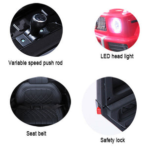 12V Licensed Mercedes G63 Kids Ride-On Car Toy with 2.4G Remote Control and Rechargeable Battery Trend Times 29