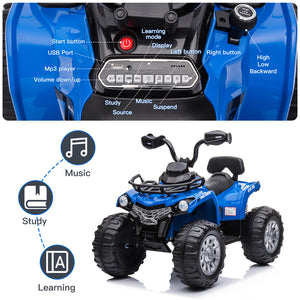 12V Battery-Powered Electric Ride-On ATV 4-Wheeler Quad Truck Toy for Kids Trend Times 3