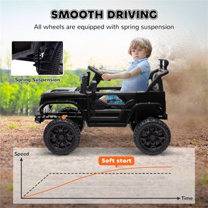 12V Children's Electric Ride-On Toy Bike with Parental Remote Control Black Trend Times 4