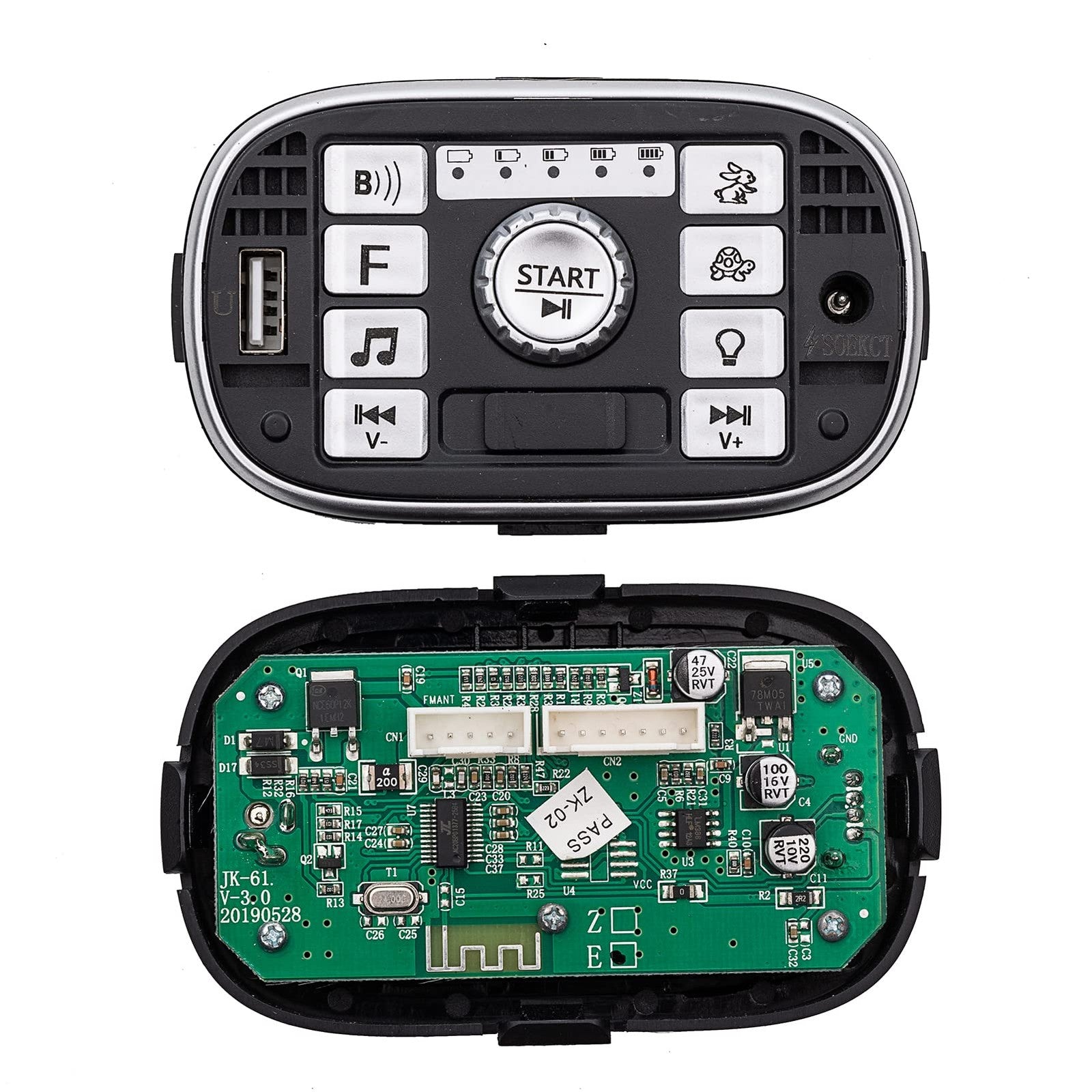 12V Children's Electric Vehicle Power Supply with Central Control Switch Trend Times 2