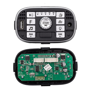 12V Children's Electric Vehicle Power Supply with Central Control Switch Trend Times 2