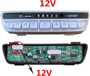 12V Children's Electric Vehicle Power Supply Central Control Switch with Multi-Function Trend Times 3