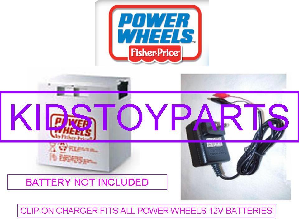 12V Clip-On Battery Charger for Power Wheels in Grey and Orange Trend Times Variant 0