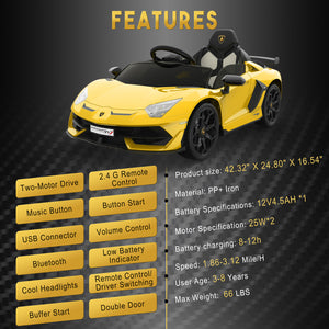 12V Electric Licensed Lamborghini Kids Ride-On Car with LED Lights and Remote Control Trend Times 9