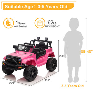 12V Electric Kids Ride-On Jeep with Dual Drive and 2.4G Remote Control Trend Times 8