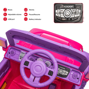12V Electric Kids Ride-On Truck with Remote Control, DIY Stickers, Dual Motors, and MP3 Player Trend Times 4