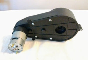 12V Electric Gearbox Motor for Kids Ride-On Bike and Car Toy Trend Times 2