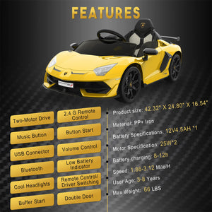12V Battery-Powered Electric Ride-On Sports Car for Kids with Remote Control Trend Times 8