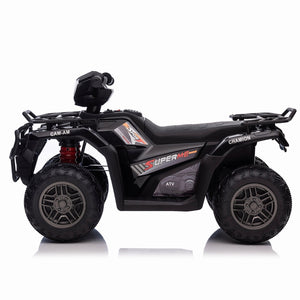 12V Kids Electric 4-Wheeler ATV with LED Lights, MP3 Player, and Adjustable Speed Trend Times 3
