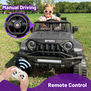 12V Electric Ride-On Jeep for Kids with 2x55W Motors, Battery Power, and Remote Control Trend Times 1
