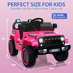 12V Kids Electric 4-Wheeler Car with Remote Control Trend Times 14