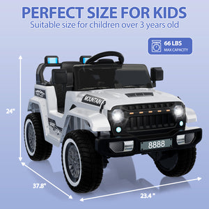 12V Kids Electric 4-Wheeler Car with Remote Control Trend Times 6