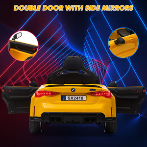12V Kids Electric Ride-On Sports Car with Remote Control Trend Times 20