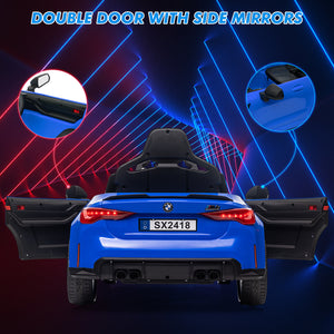 12V Kids Electric Ride-On Sports Car with Remote Control Trend Times 8