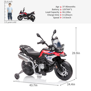 12V Electric Ride-On Motorcycle Toy with Adjustable High and Low Speeds for Kids Trend Times 10