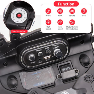 12V Electric Ride-On Motorcycle Toy with Adjustable High and Low Speeds for Kids Trend Times 12