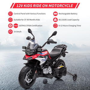 12V Electric Ride-On Motorcycle Toy with Adjustable High and Low Speeds for Kids Trend Times 13