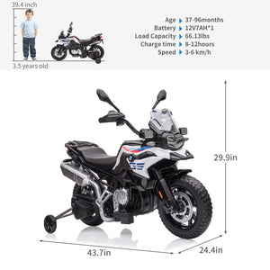 12V Electric Ride-On Motorcycle Toy with Adjustable High and Low Speeds for Kids Trend Times 20