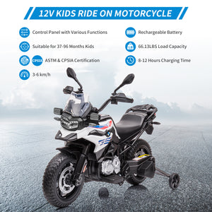 12V Electric Ride-On Motorcycle Toy with Adjustable High and Low Speeds for Kids Trend Times 24