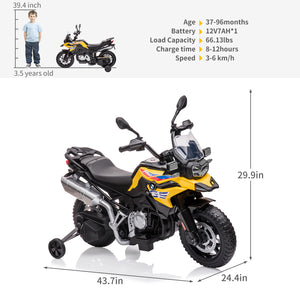 12V Electric Ride-On Motorcycle Toy with Adjustable High and Low Speeds for Kids Trend Times 4